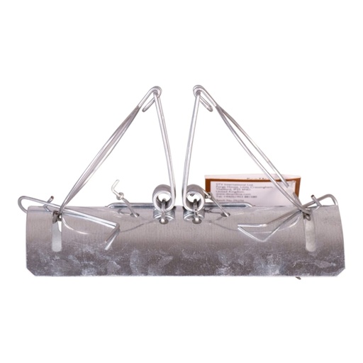 STV - Mole Tunnel Trap