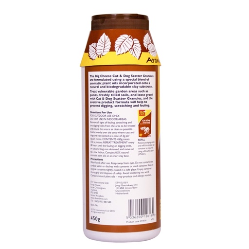 STV - Cat & Dog Scatter Granules - 450g