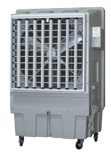 Pure Cool - CM18000 Cooler