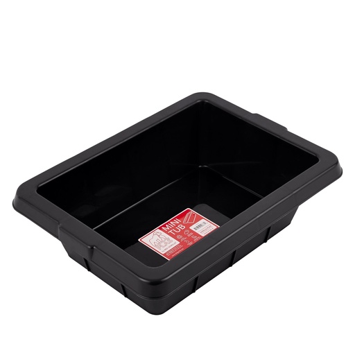 Red Gorilla - Gorilla Plas - 7L Mini Gorilla Plas Trough -Black