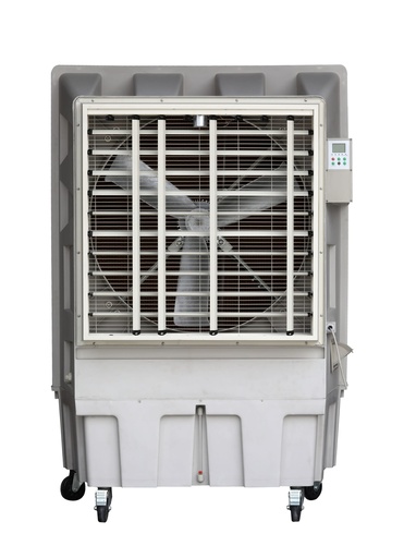 Pure Cool - CM8000 Air Cooler